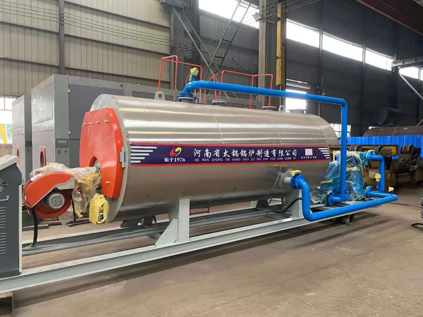 永遠跟黨走，不忘初心，砥礪前行